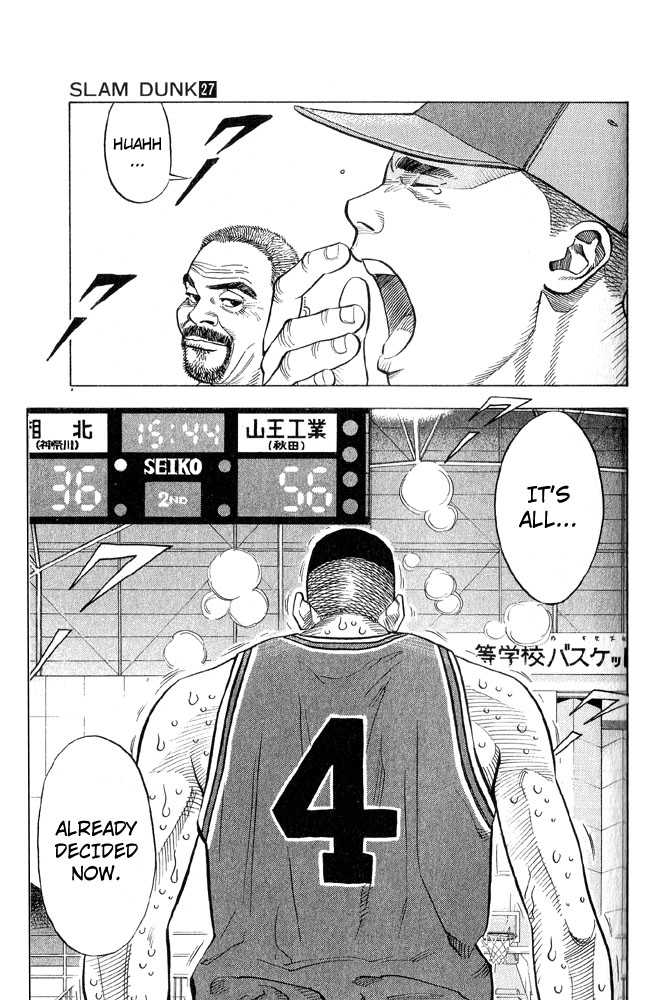 Slam Dunk, Chapter 239 image 05